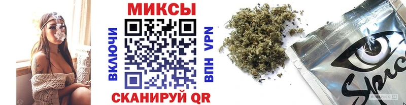 Бутират вода  хочу наркоту  Новошахтинск 