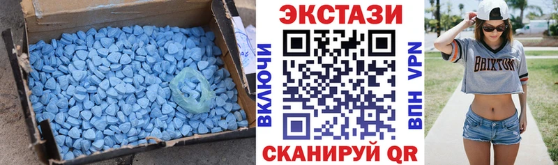 Экстази бентли  Новошахтинск 