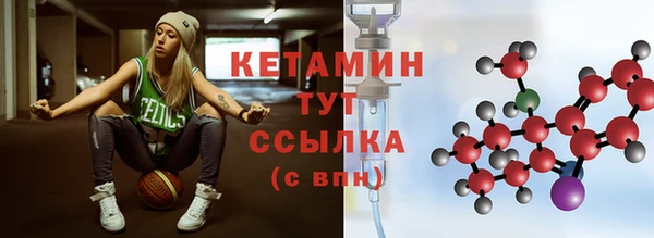 марки lsd Волосово