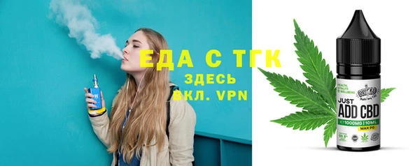 марки lsd Волосово