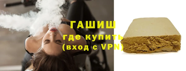 первитин Верея
