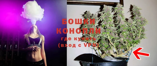 марки lsd Волосово